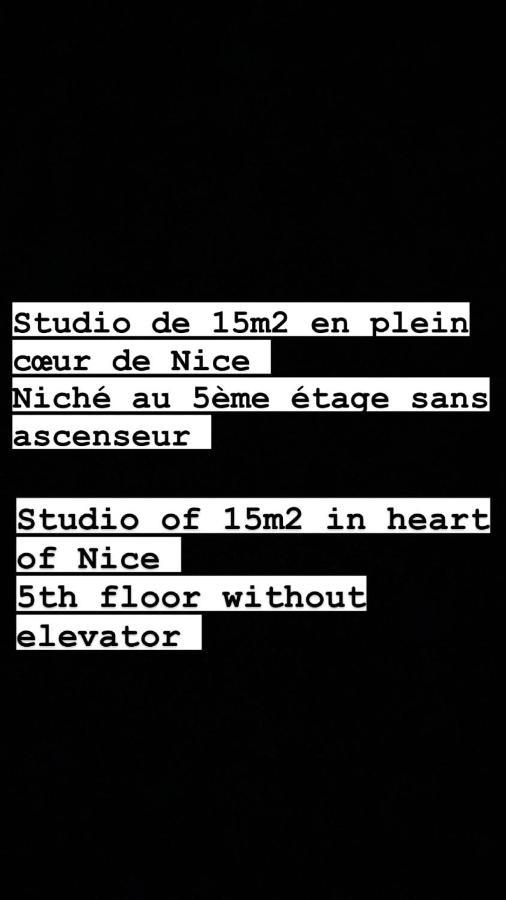 Studio Plein Coeur De Nice 24 24H 7 7J Bagian luar foto